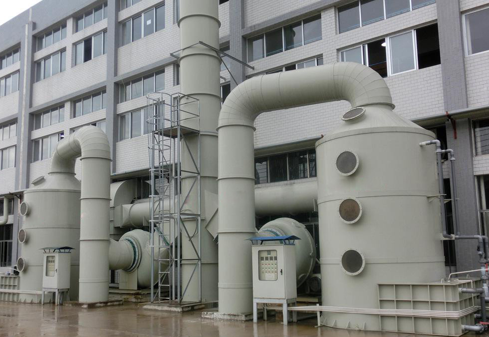 废气塔